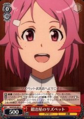 Weiss Schwarz SAO/S20-061 Lizbeth the Smith C Sword Art Online