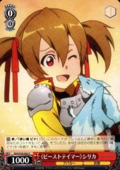 Weiss Schwarz SAO/S20-062 Beast Tamer Silica C Sword Art Online