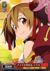 Weiss Schwarz SAO/S20-063 Silica Idol like Being C Sword Art Online