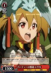 Weiss Schwarz SAO/S20-064 Silica Leaving Party C Sword Art Online