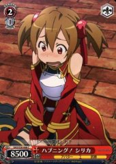 Weiss Schwarz SAO/S20-068 Silica Trouble C Sword Art Online