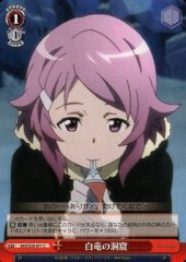 Weiss Schwarz SAO/S20-071 Cave of White Dragon C Sword Art Online