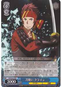 Weiss Schwarz SAO/S20-078 Klein Katana Wielder R Sword Art Online