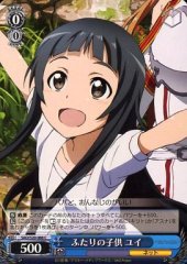 Weiss Schwarz SAO/S20-088 Yui Child of the Two C Sword Art Online