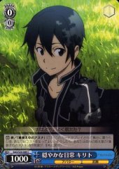 Weiss Schwarz SAO/S20-089 Kirito Stable Everyday Life C Sword Art Online