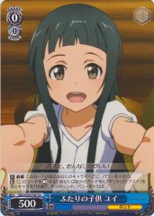 Weiss Schwarz SAO/S20-T08 Yui Child of the Two TD Sword Art Online