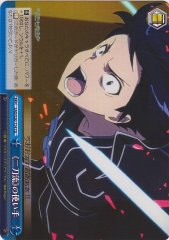 Weiss Schwarz SAO/S20-T14 User of Dual Wield TD Sword Art Online