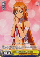 Weiss Schwarz SAO/S26-007 Asuna Bride of the Fairy King U Sword Art Online