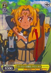 Weiss Schwarz SAO/S26-017 Alicia Rue Lord of Cait Sith C Sword Art Online