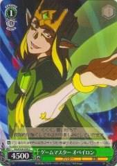 Weiss Schwarz SAO/S26-035 Oberon Game Master C Sword Art Online