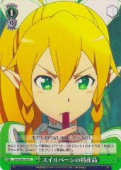 Weiss Schwarz SAO/S26-038 Swilvane Specialty U Sword Art Online
