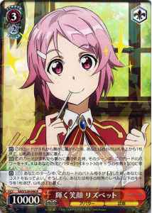 Weiss Schwarz SAO/S26-046 Lisbeth Brilliant Smile R Sword Art Online