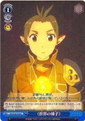 Weiss Schwarz SAO/S26-078 The Seed U Sword Art Online