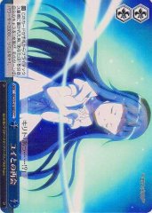 Weiss Schwarz SAO/S26-080 Reunion with Yui CC Sword Art Online