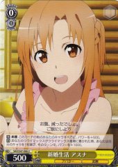 Weiss Schwarz SAO/S47-006 Asuna Newlywed Life U Sword Art Online