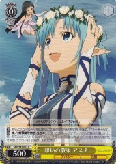 Weiss Schwarz SAO/S47-012 Asuna Taking a Walk on Break C Sword Art Online