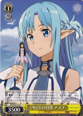 Weiss Schwarz SAO/S47-014 Asuna Normal ALO Life C Sword Art Online