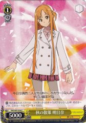 Weiss Schwarz SAO/S47-016 Asuna An Autumn Walk C Sword Art Online