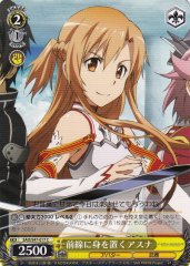 Weiss Schwarz SAO/S47-017 Asuna Putting Self in the Frontline C Sword Art Online