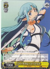 Weiss Schwarz SAO/S47-019 Berserk Healer Asuna C Sword Art Online