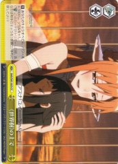 Weiss Schwarz SAO/S47-025 On Top of Yggdrasil CC Sword Art Online