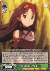 Weiss Schwarz SAO/S47-032 Sword Skill Succession Yuuki U Sword Art Online