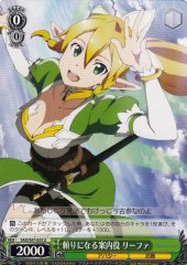 Weiss Schwarz SAO/S47-033 Leafa Trustworthy Guide U Sword Art Online
