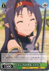 Weiss Schwarz SAO/S47-035 Yuuki Imp Girl U Sword Art Online