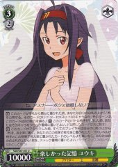 Weiss Schwarz SAO/S47-037 Yuuki Happy Memories U Sword Art Online
