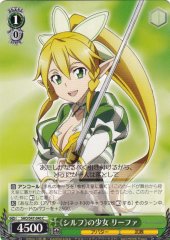 Weiss Schwarz SAO/S47-040 Leafa Sylph Girl C Sword Art Online