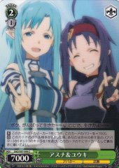 Weiss Schwarz SAO/S47-044 Asuna Yuuki C Sword Art Online