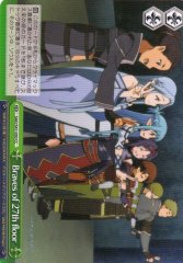 Weiss Schwarz SAO/S47-050 Braves of 27th floor CC Sword Art Online