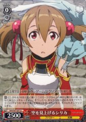 Weiss Schwarz SAO/S47-057 Silica Looking Up at the Sky U Sword Art Online