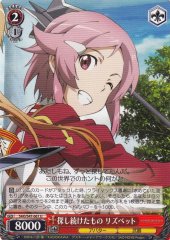Weiss Schwarz SAO/S47-061 Lizbeth The Thing Kept Searching For U Sword Art Online
