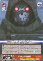Weiss Schwarz SAO/S47-062 Sterben Death Gun U Sword Art Online