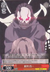 Weiss Schwarz SAO/S47-064 Shouichi Shinkawa C Sword Art Online