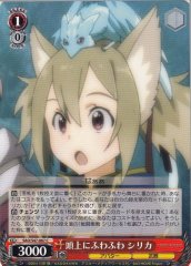 Weiss Schwarz SAO/S47-067 Silica Fluffy on Top of the Head C Sword Art Online