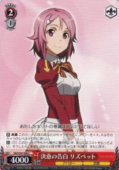 Weiss Schwarz SAO/S47-068 Lizbeth Determined to Propose C Sword Art Online