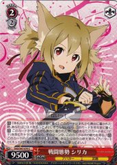 Weiss Schwarz SAO/S47-070 Silica Battle Preparation C Sword Art Online