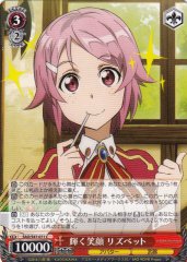 Weiss Schwarz SAO/S47-071 Lisbeth Brilliant Smile C Sword Art Online