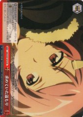 Weiss Schwarz SAO/S47-073 Sought Warmth CR Sword Art Online