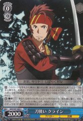 Weiss Schwarz SAO/S47-089 Klein Katana Wielder C Sword Art Online