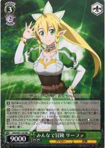 Weiss Schwarz SAO/S47-107 Leafa Adventuring With Everyone RR Sword Art Online