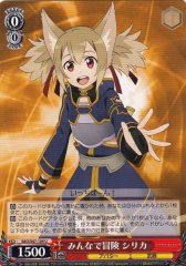 Weiss Schwarz SAO/S47-109 Silica Adventuring With Everyone U Sword Art Online
