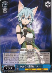 Weiss Schwarz SAO/S47-119 Sinon Adventuring With Everyone U Sword Art Online