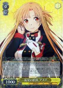 Weiss Schwarz SAO/S51-002 Asuna Shooting Star Promise RR Sword Art Online