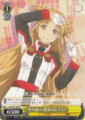 Weiss Schwarz SAO/S51-009 Asuna Promised Day That s Far Away U Sword Art Online