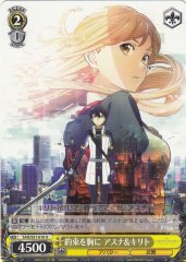 Weiss Schwarz SAO/S51-010 Asuna Kirito Promises Within U Sword Art Online