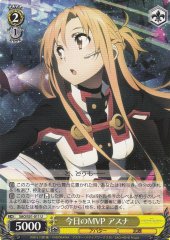 Weiss Schwarz SAO/S51-011 Asuna Today s MVP U Sword Art Online