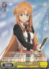 Weiss Schwarz SAO/S51-013 Asuna Challenging the Boss Battle C Sword Art Online